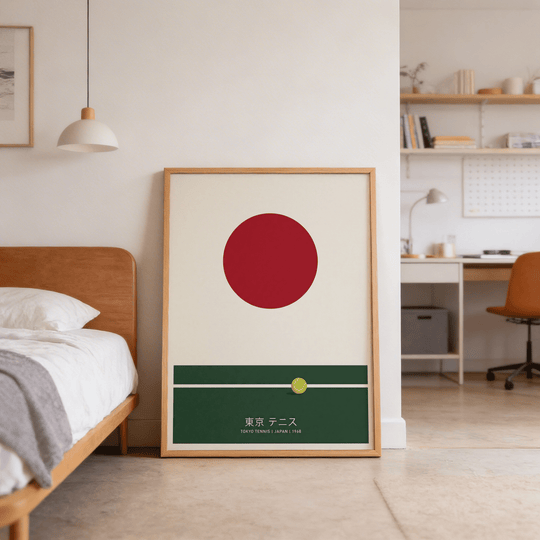 Tokyo Tennis Classic