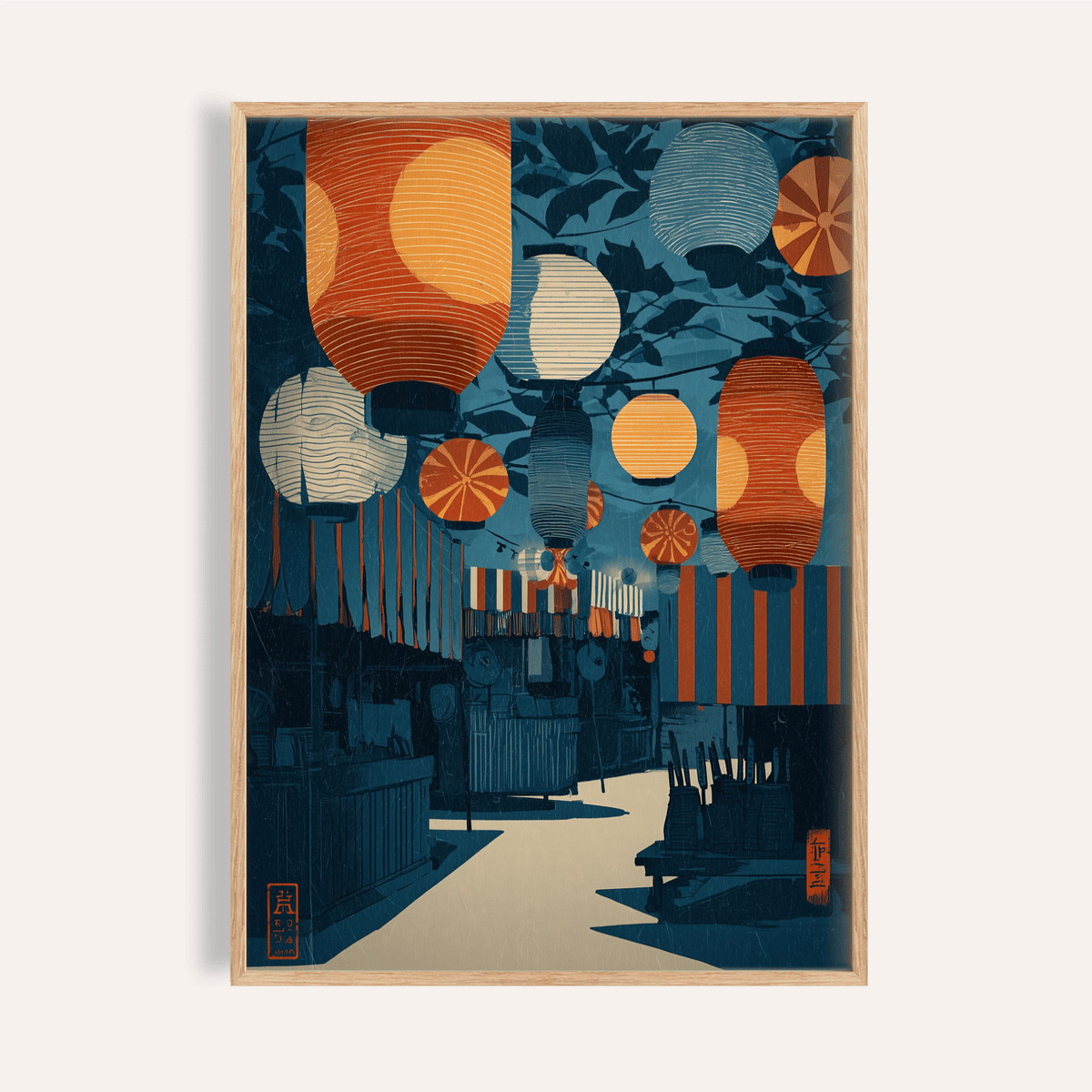 Lantern-lit street poster with hanging paper lanterns and striped awnings