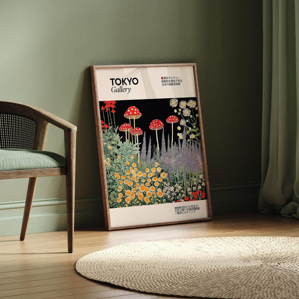 High-quality art prints Japanese poster with wildflowers