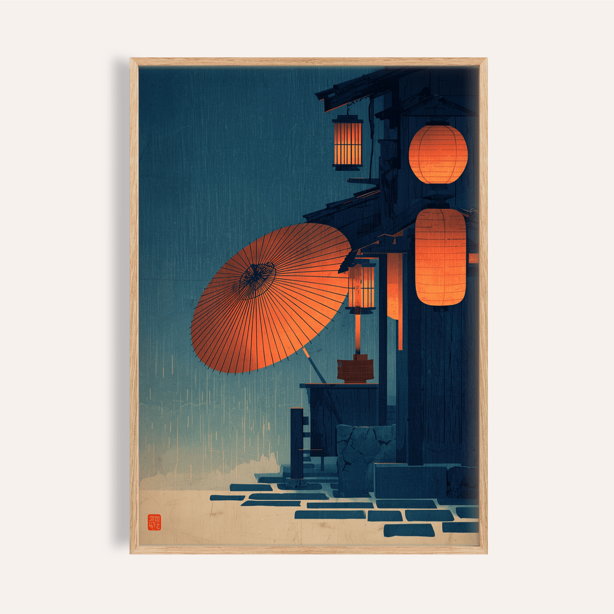 Lantern-lit rainy street poster with paper umbrella and wooden facade