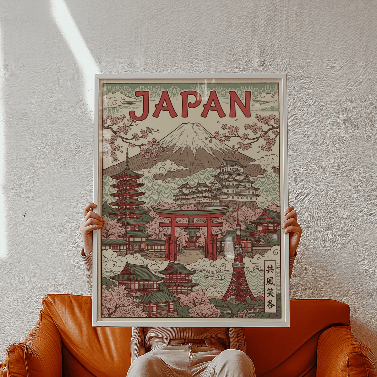 Japan Art Print featuring traditional Japanese landmarks for office space