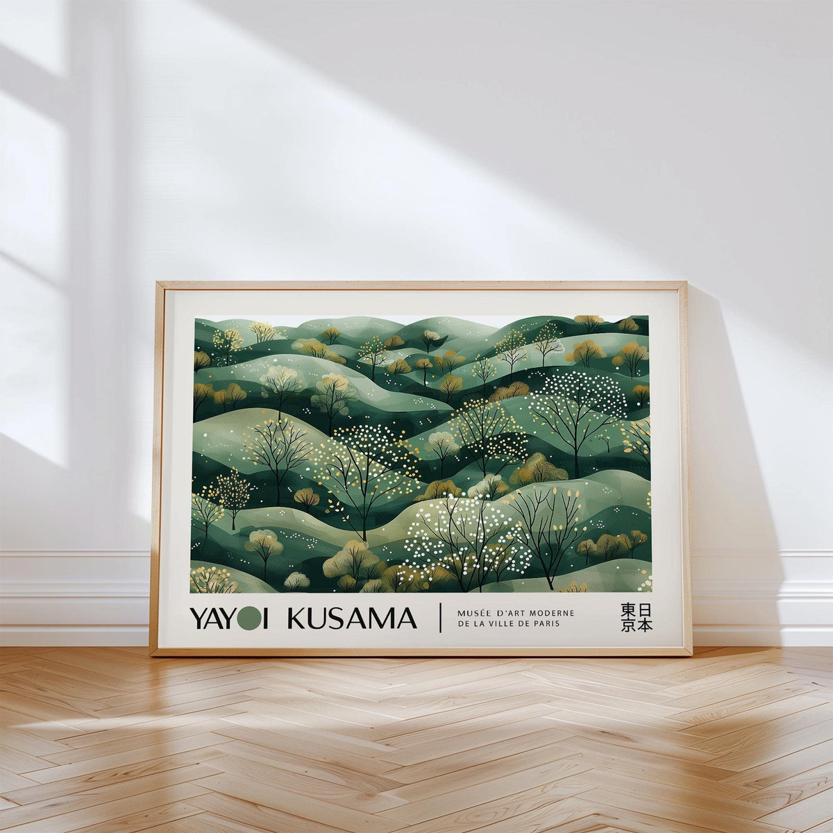 Statement Japanese prints for sale for elegant interiors