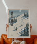 Snowboarding Wall Art in Blue and Beige, ideal for a modern bedroom, wall art