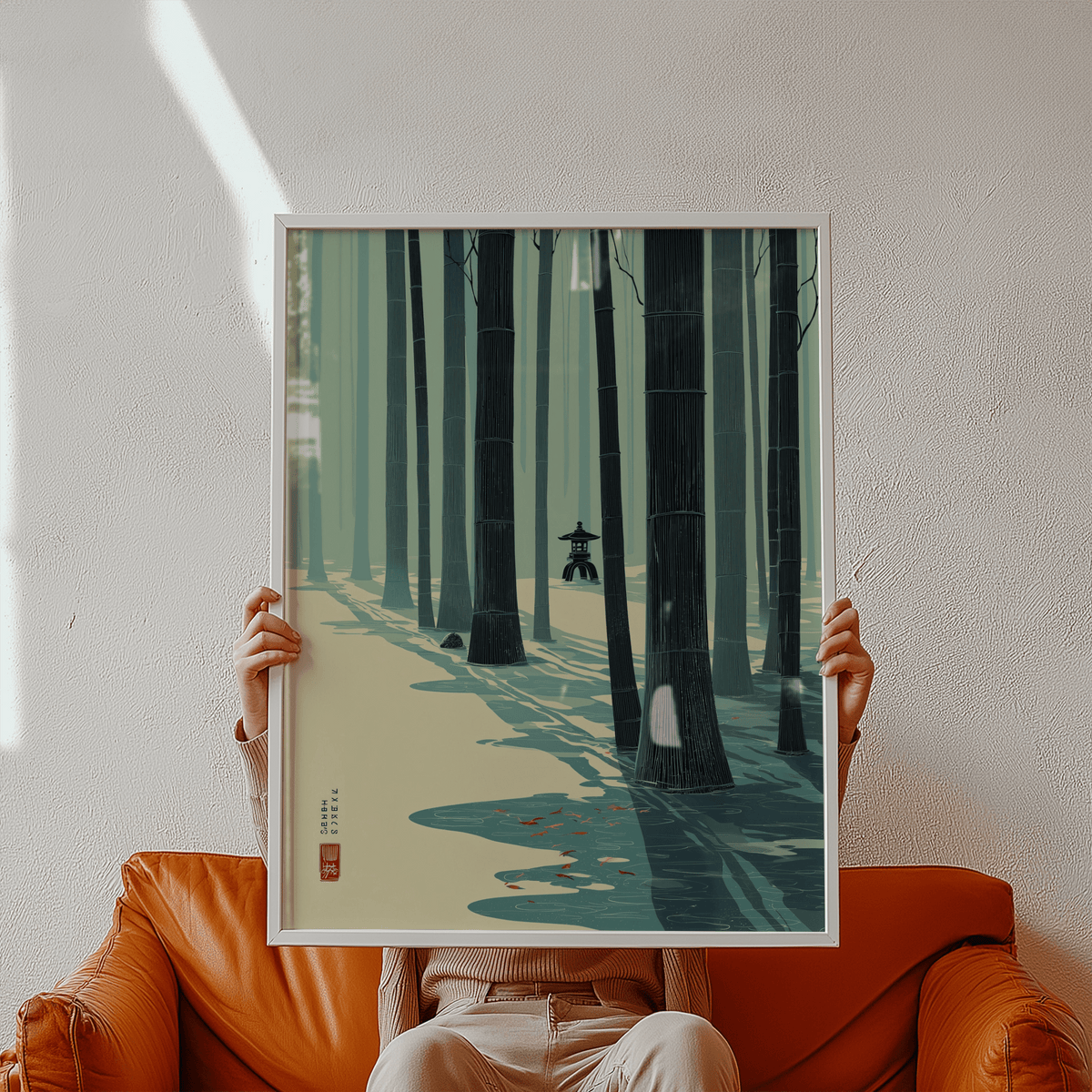 Minimalist Japanese Bamboo Wall Art print with bamboo grove and lantern