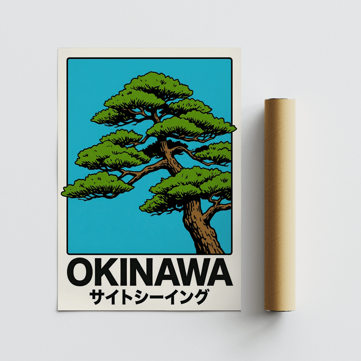 Japanese Tree Print art print with Blue, Red, and White in bedroom