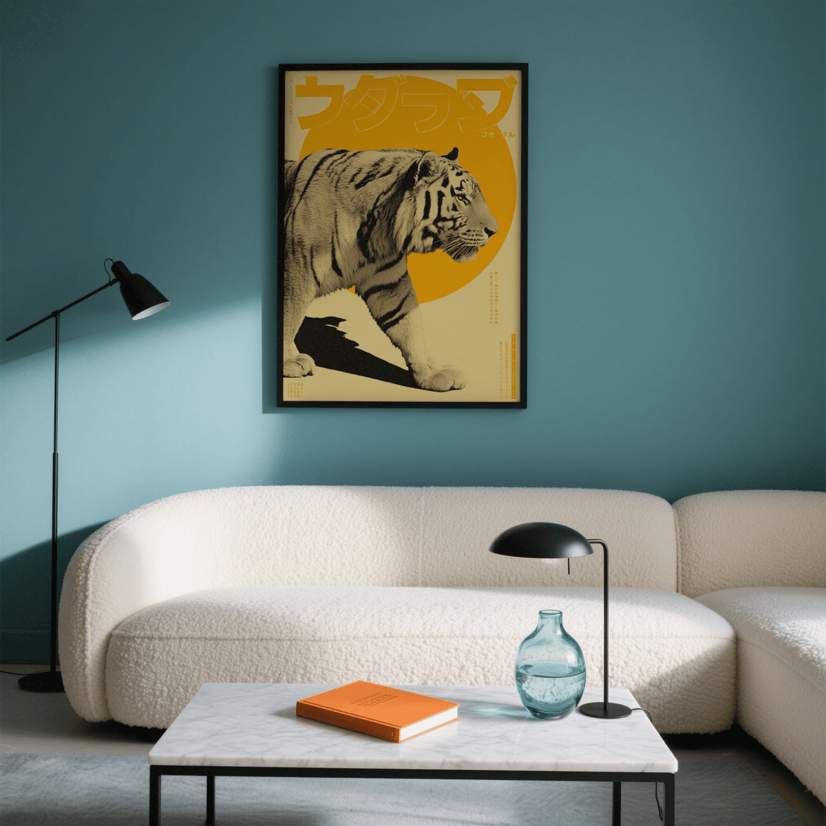 Children’s room Tiger Art Print, yellow and beige wall art