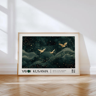 Modern Japanese wall hanging with minimalist design