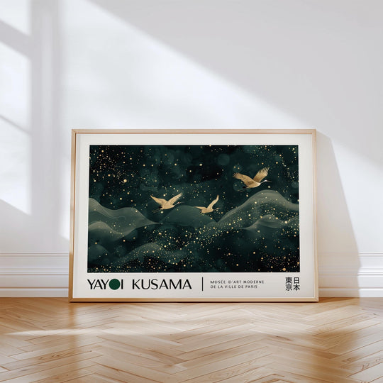 Golden Flight Harmoni
