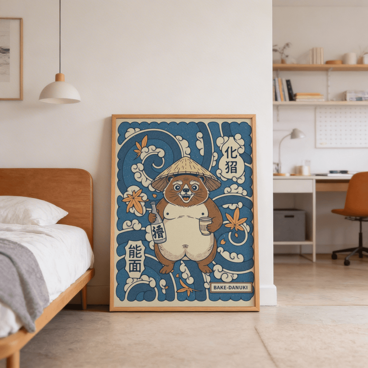 Illustrated tanuki wall art poster with straw hat, bottle label, and cloud curls