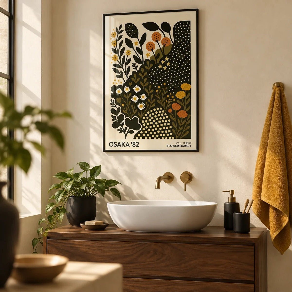 Daisy Art Print, framed on the wall of a modern bathroom with smooth cream plaster walls