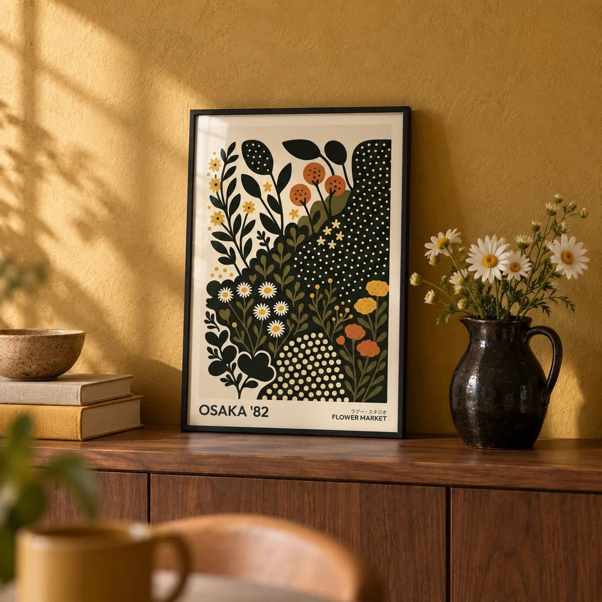 Daisy Art Print, a small A4 framed print leaning on a walnut shelf in a living room