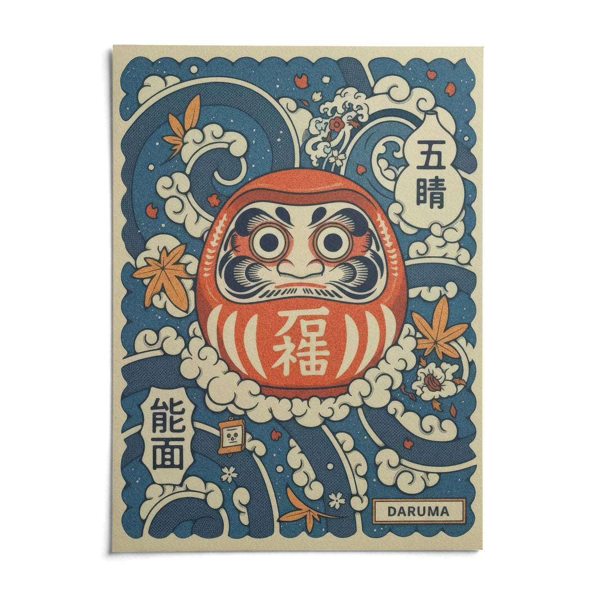 Daruma Art, shown as an unframed paper print on a plain white background
