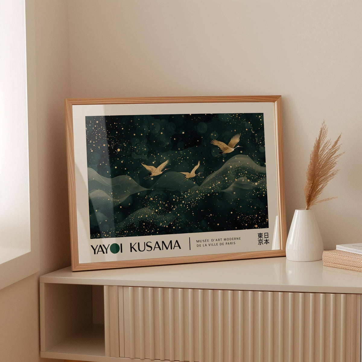Unique Japanese wall hanging featuring a nature-inspired theme