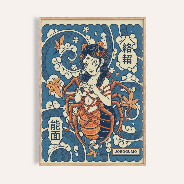 Featuring Jorogumo Art Print poster with spider-woman figure and wave clouds