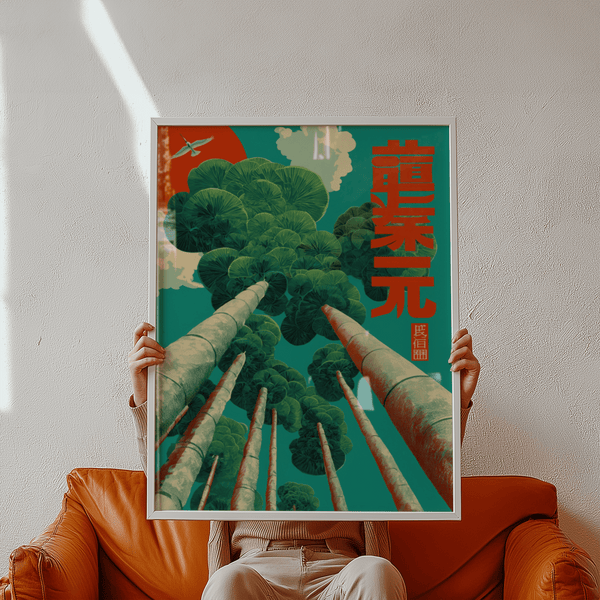 Modern Japanese Tree Art Print in Green and Blue with Red accents for home office wall art