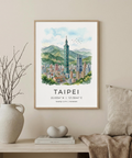 Illustrated Taipei travel print poster with birds in the sky and layered mountain range