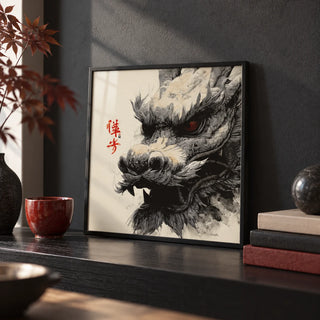 Dragon Head Print, a small A4 framed print leaning on a black shelf in a living room