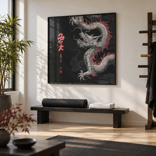 Dragon Poster, framed on the wall of a calm martial arts room at home with a white wall and a pale wood floor
