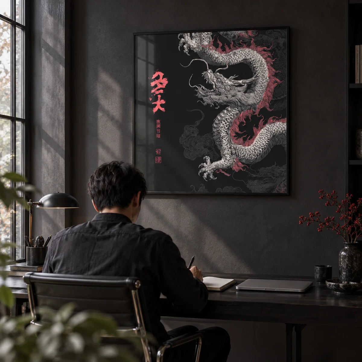 Dragon Poster, framed on the wall of a dark modern study with a charcoal wall