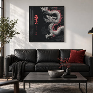 Dragon Poster, framed on the wall of a modern living room with a white wall and a dark wood floor
