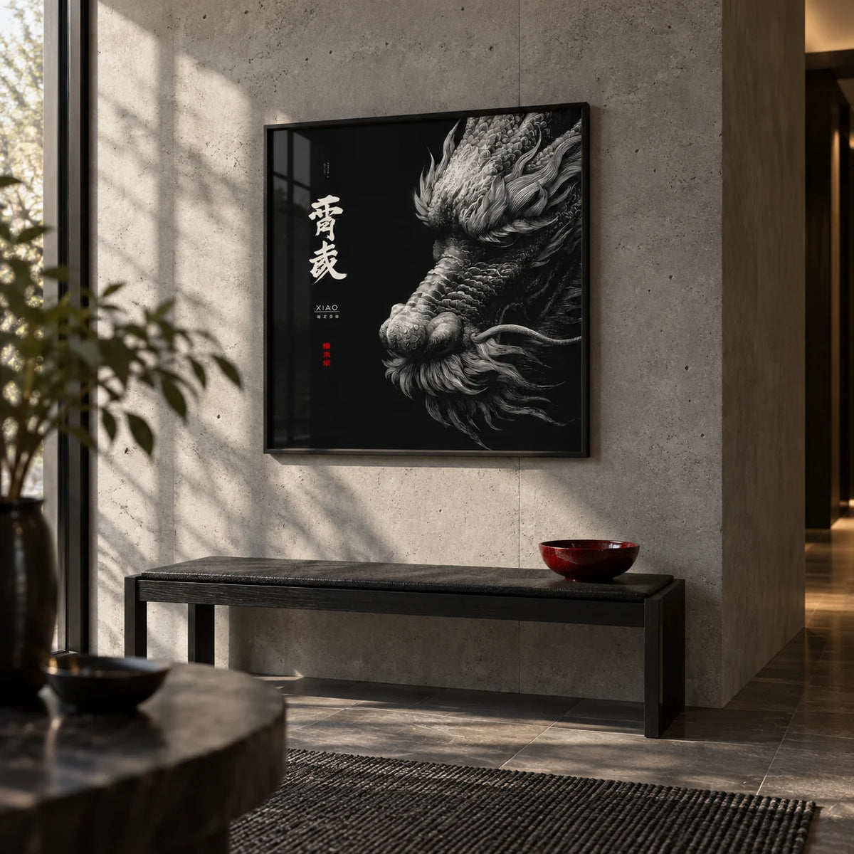Dragon Wall Art, framed on the wall of a modern hallway with a concrete wall
