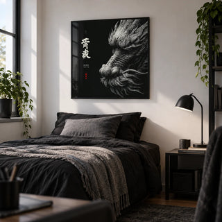 Dragon Wall Art, framed on the wall of a stylish single bedroom for a male student or graduate (18-25) with a white wall
