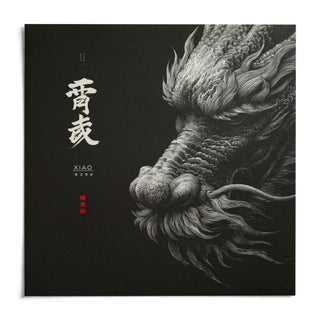 Dragon Wall Art, shown as an unframed paper print on a plain white background