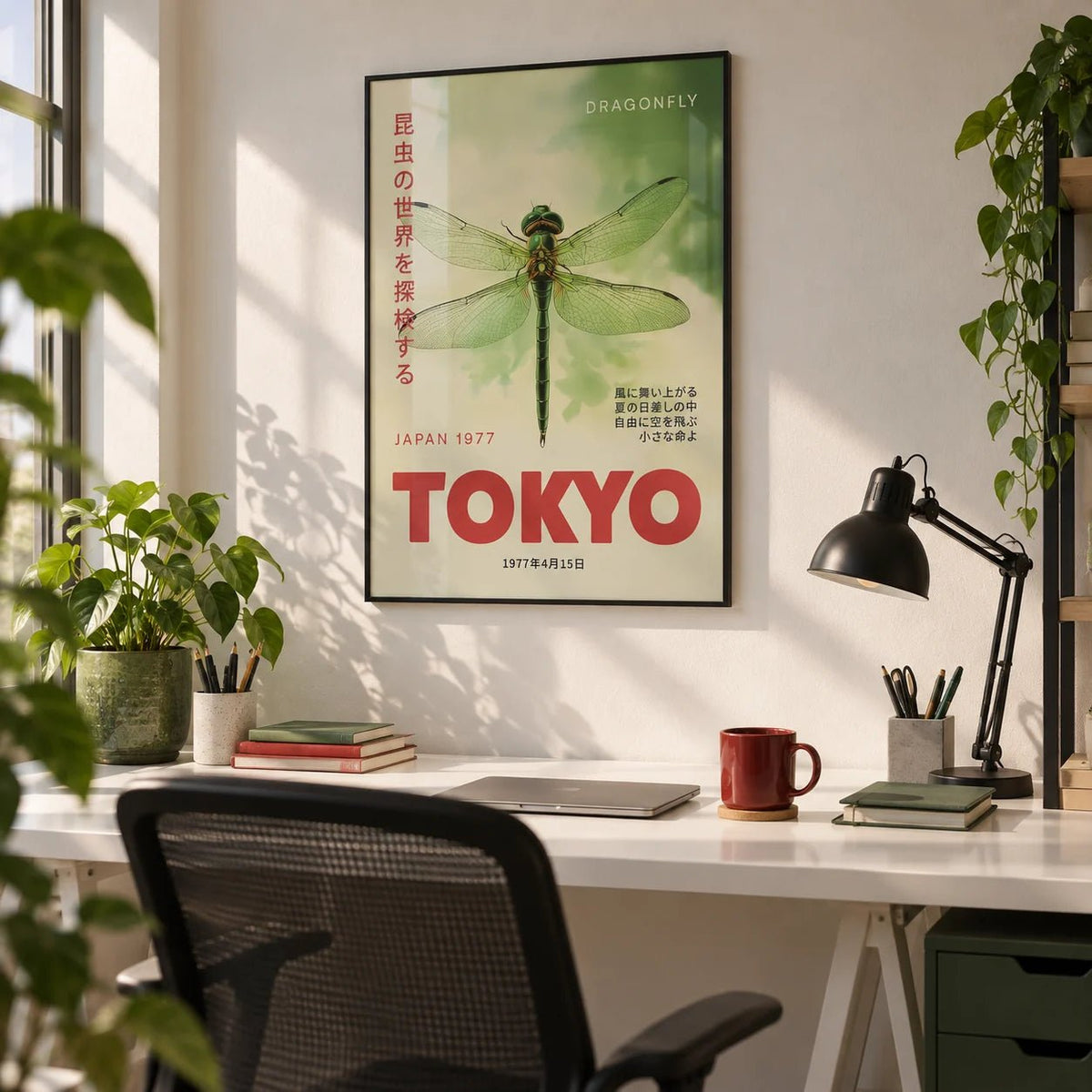 Dragonfly Wall Art, framed on the wall of a graphic designer's home studio in a home office