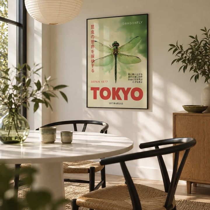 Dragonfly Wall Art, framed on the wall of a modern dining nook