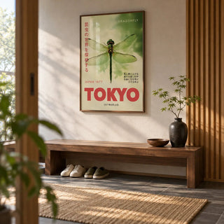 Dragonfly Wall Art, framed on the wall of a modern Japanese-style entryway