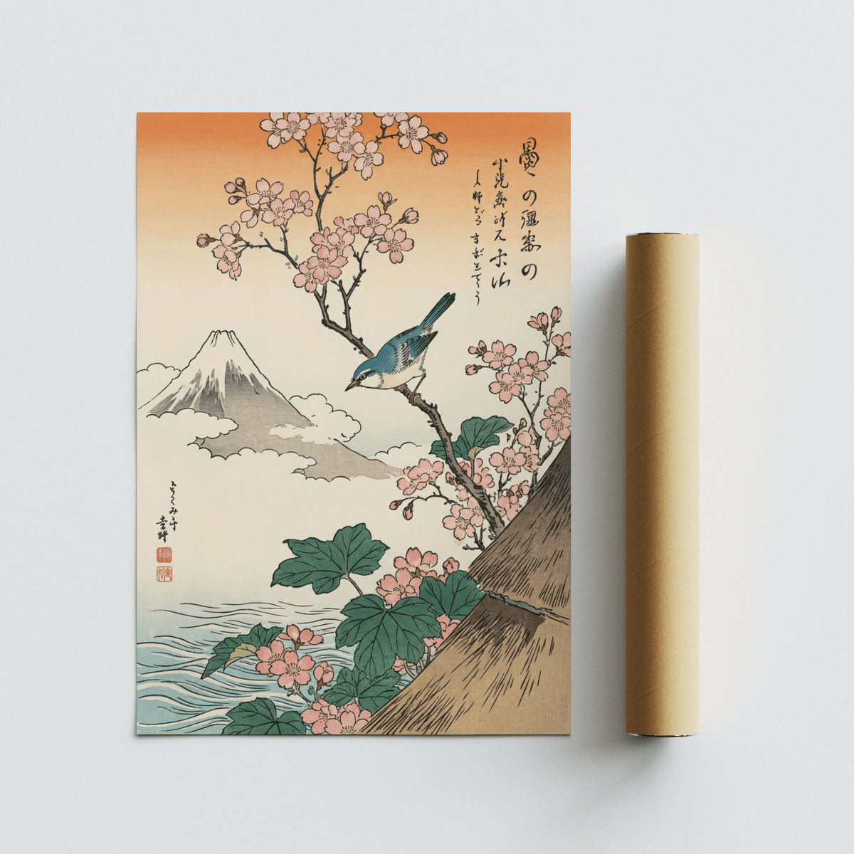 Japanese Cherry Blossom Art wall art in pink, green, blue for a serene office space