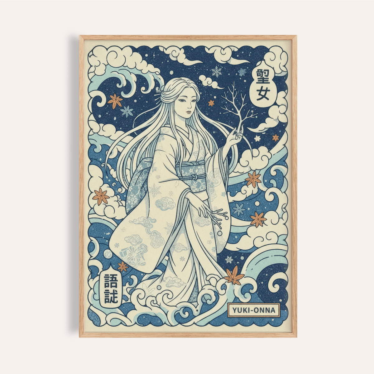 Yuki Onna Wall Art poster showing snow spirit in patterned kimono
