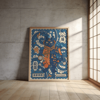 Bakeneko Wall Art close-up highlighting cat's intense gaze and rope collar