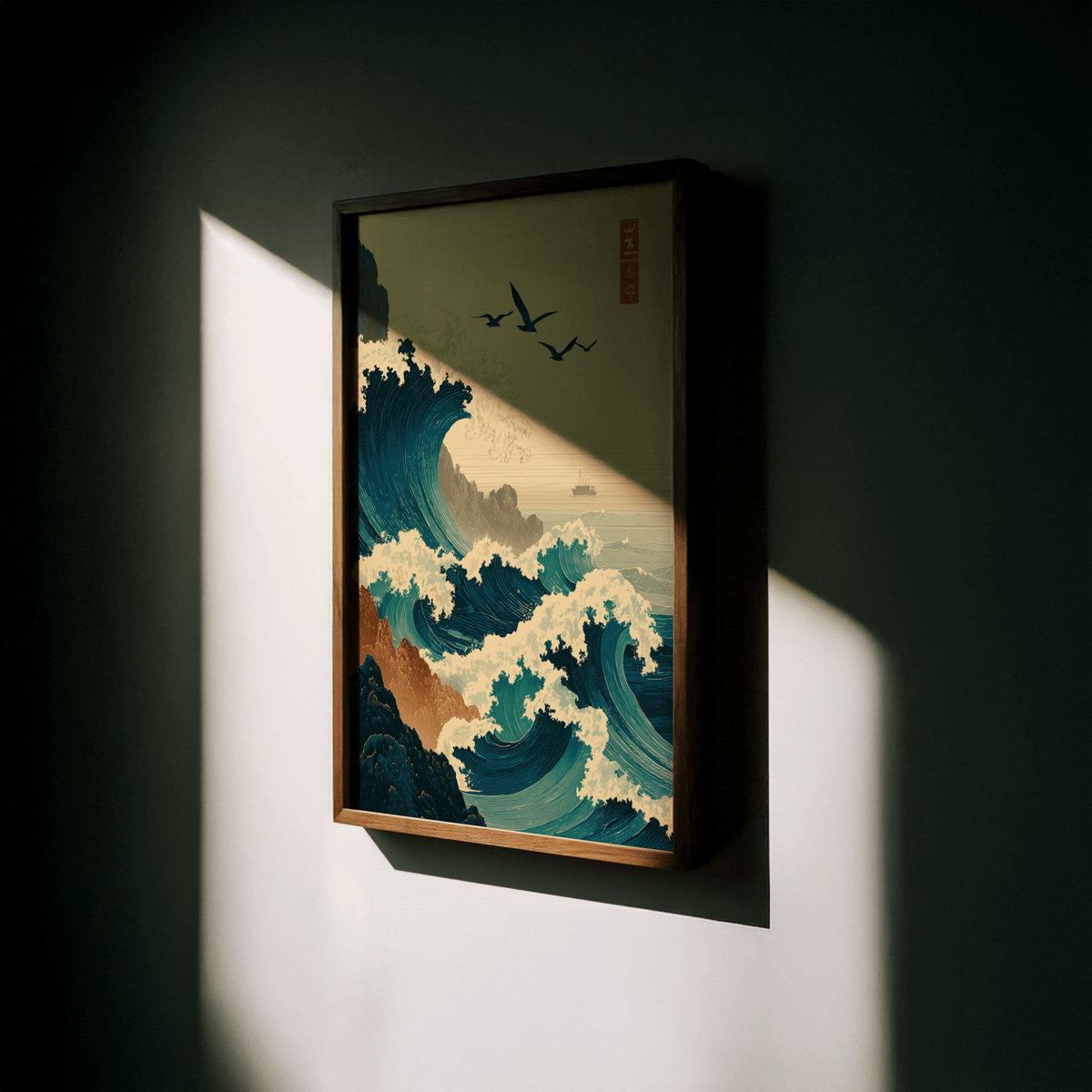 Coastal wave poster depicting rolling surf and cliffs under clear sky