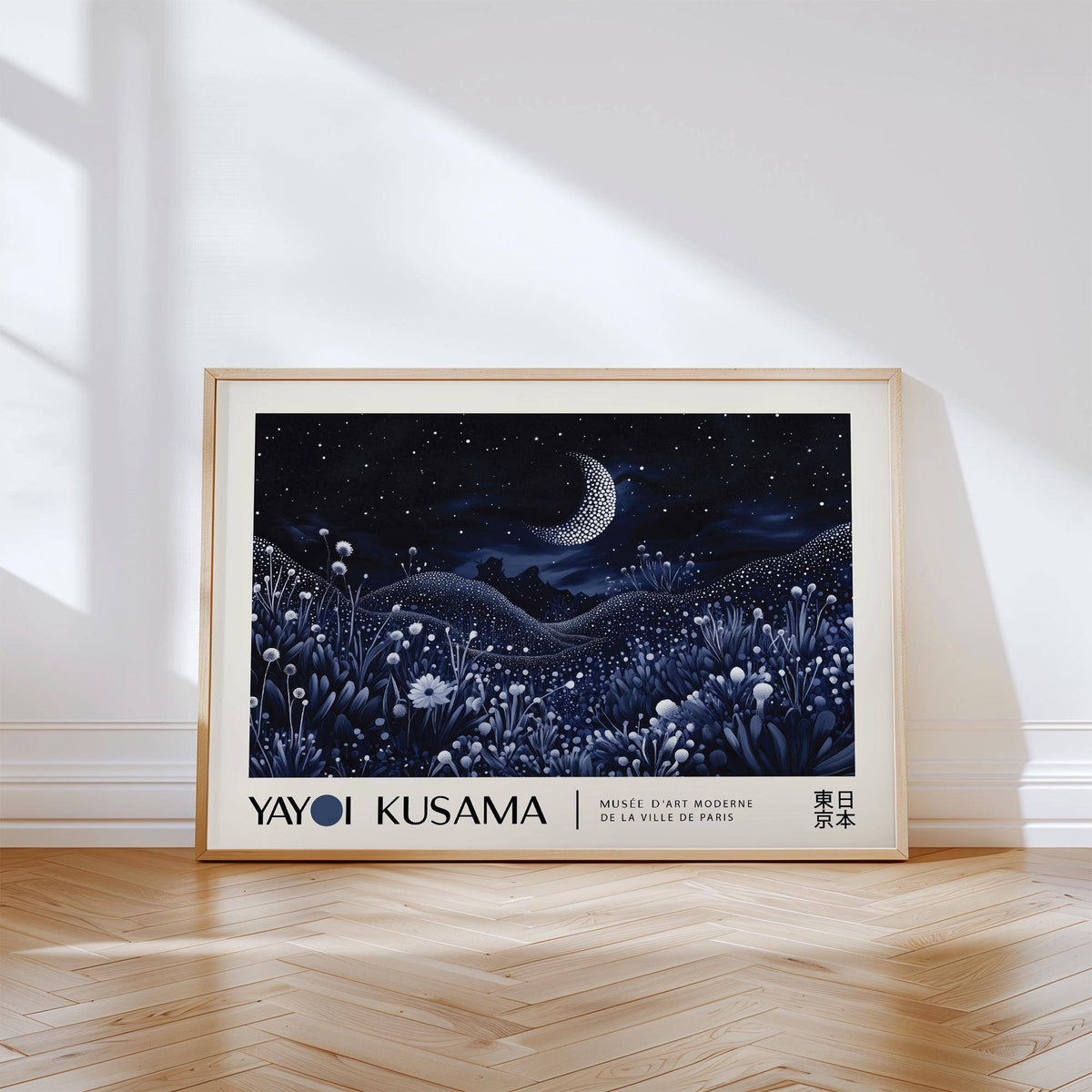 Framed night-art with celestial and botanical elements