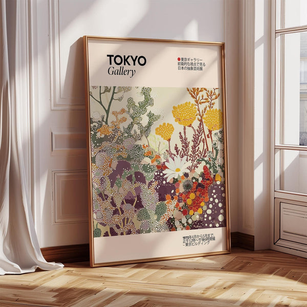 Modern vintage floral print inspired by Japanese art