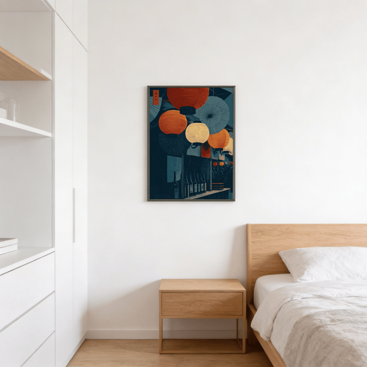Hanging umbrellas and lanterns poster print with stacked circular shapes