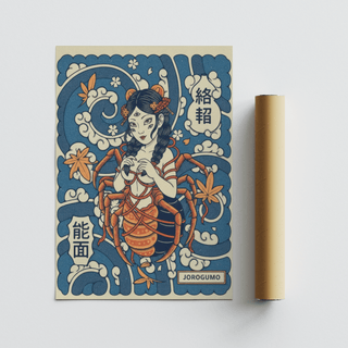 Stylized Japanese mythology wall art print with central figure and curling cloud forms