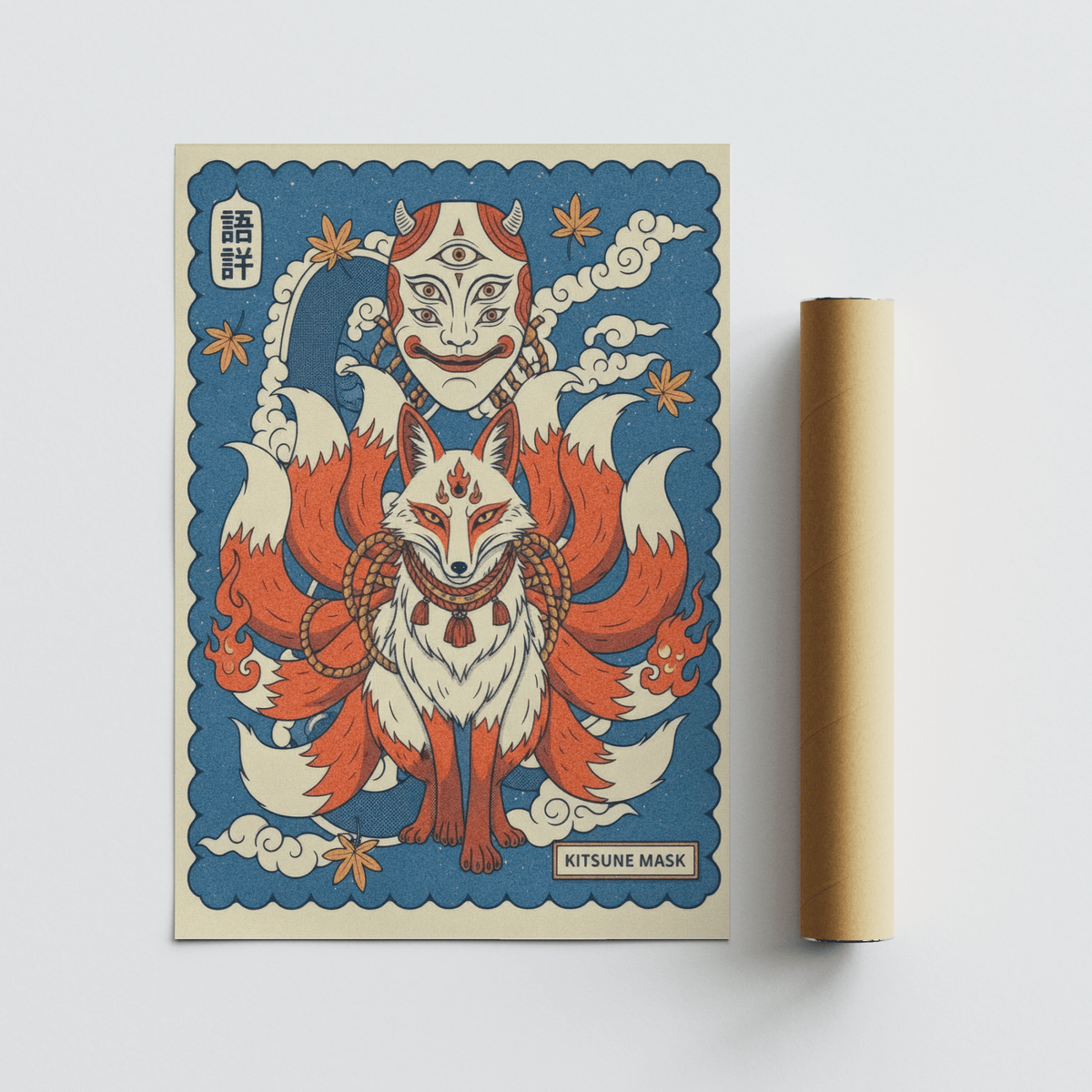 Full illustration print with blended Blue, Red, Beige, and White palette