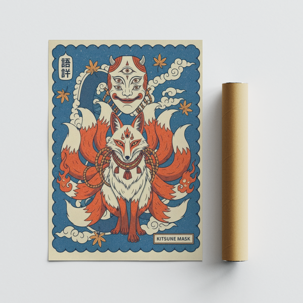 Full illustration print with blended Blue, Red, Beige, and White palette