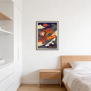 Decorative animal illustration bordered by subtle printed frame edge