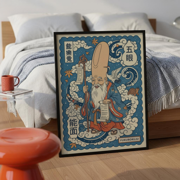 Illustrated Fukurokuju deity wall art print with tall head and long beard