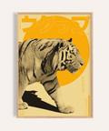 Tiger Art Print in yellow and beige for living room wall art