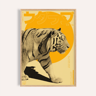 Framed Tiger Art Print of a walking tiger with a large orange circle background