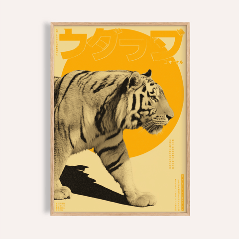 Tiger Art Print in yellow and beige for living room wall art