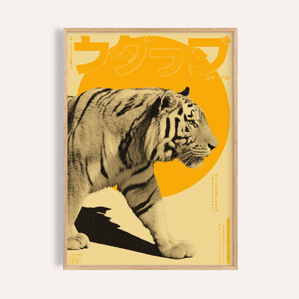 Tiger Art Print in yellow and beige for living room wall art
