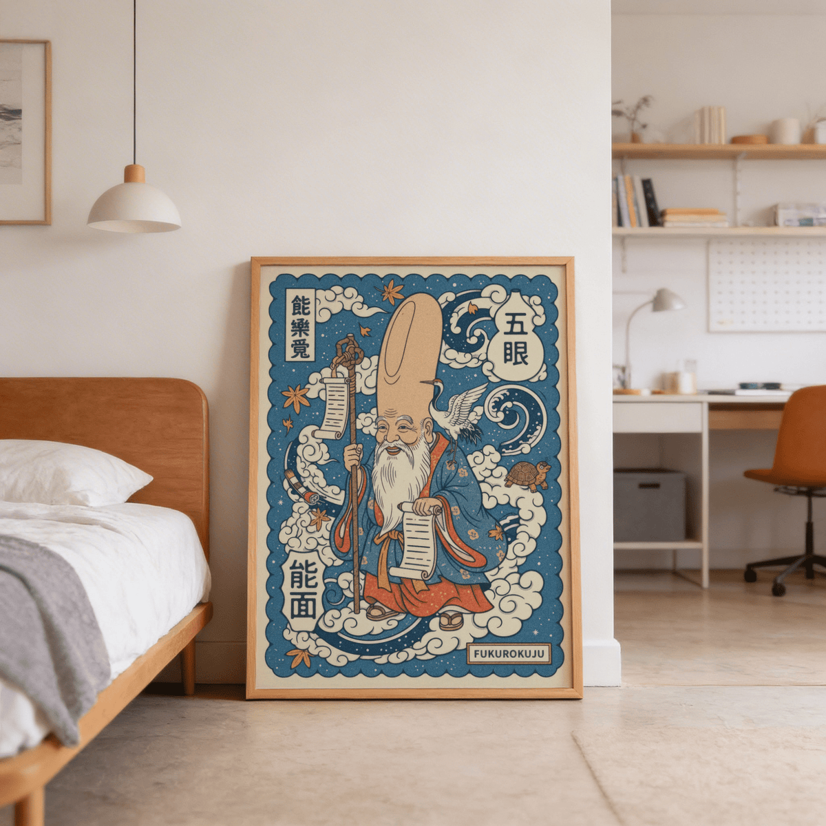 Blue and beige background with red and orange accents on deity poster print