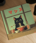 Ramen Cat Art featuring playful cat illustration in dining room wall art