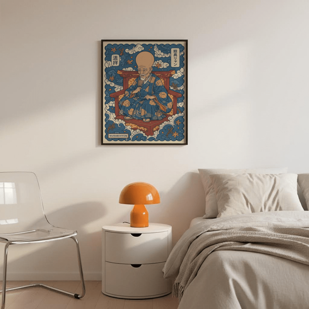 Bench-seated yokai character holding fan in graphic line illustration