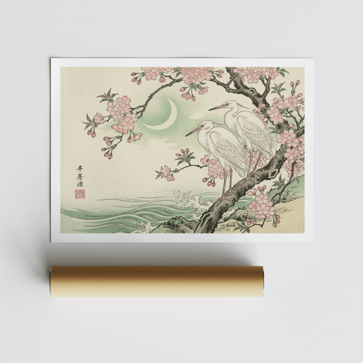 Side angle of branch showing linework and texture in nature poster